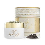 Oud Lover Bakhoor Amir Al Oud 30 Gm