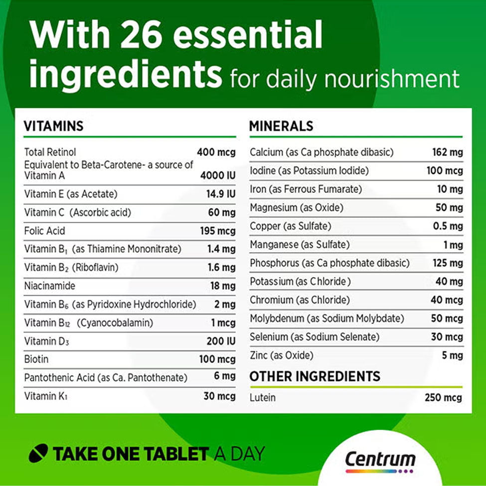 سنتروم مكمل غذائي متعدد الفيتامينات للبالغين 100 حبة | صيدلية.كوم.
