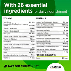 سنتروم مكمل غذائي متعدد الفيتامينات للبالغين 100 حبة | صيدلية.كوم.