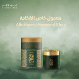 عود لافر معمول خاص الفخامة 80 جرام