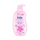 D-Nee Sakura Organic Newborn Baby Lotion 300 ml
