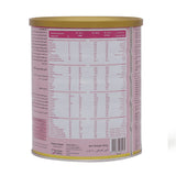 عرض لاكتونك رقم 2 حليب أطفال - 800 جم *3 | صيدلية.كوم.