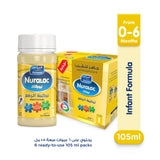عرض نيورالاك حليب أطفال رقم (1) 105 مل 6 قطعة *3 | صيدلية.كوم.