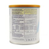 Neocate Junior with Prebiotics Vanilla Flavor 400g