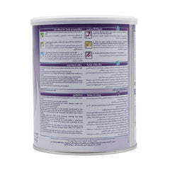 عرض نوتريميلك حليب أطفال رقم 2 من عمر 6-12 شهر - 400 جم *2 | صيدلية.كوم.