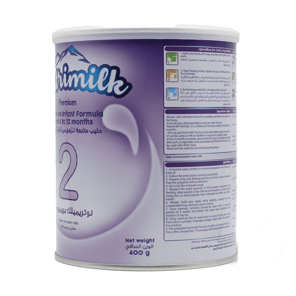 عرض نوتريميلك حليب أطفال رقم 2 من عمر 6-12 شهر - 400 جم *2 |  صيدلية.كوم.
