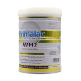 بريمالاك دبليو اتش 2 حليب للأطفال بالبروتين المحلل من عمر 6 إلى 12 شهرا 900 جم |  صيدلية.كوم.