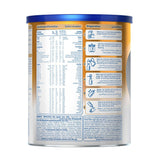 بيبينا حليب للنمو الاطفال رقم (3) - 900 جم