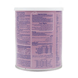 بليميل بلس حليب أطفال ماكس 400 جم