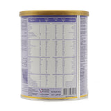 لاكتونك ايز تو جو للامساك حليب للرضع المرحلة الاولى 800 جم | صيدلية.كوم.