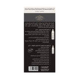 ال صالون طقم النعومة والحماية من الحرارة ( شامبو+ليف ان)