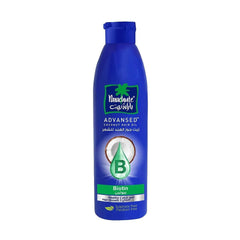 زيت شعر ادفانسد جوز الهند بالبيوتين من بارشوت 170 مل | صيدلية.كوم.