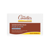 صابون قالب مرطب للبشره الحساسه من كافايس 150 جرام