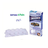 RITESEAL Moldable Silicone Earplugs 6 Pairs DAP 5064