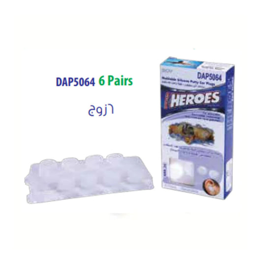 RITESEAL Moldable Silicone Earplugs 6 Pairs DAP 5064