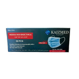 Blue Face Masks 50 Pieces