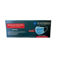 Blue Face Masks 50 Pieces