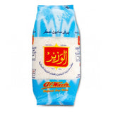 صابون برش معطر 450 جم من الوزير