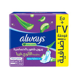 Always Aloe Cool Pads For Light Days 72 Long Maxi Thick Pads