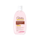 كريم استحمام من كافايس 250 مل