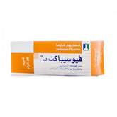 فيوسيباكت بي 30 جم كريم
