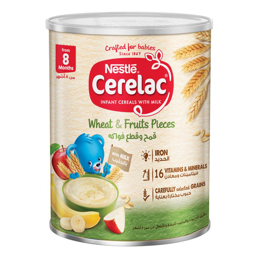 سيريلاك حبوب القمح بقطع الفواكة 400 جم