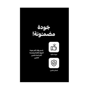لابيل ويفي مموج الشعر الثلاثي من لابيل | صيدلية.كوم.
