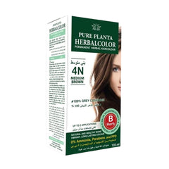 هيربل كلر صبغة نباتية دائمة 4N بني متوسط