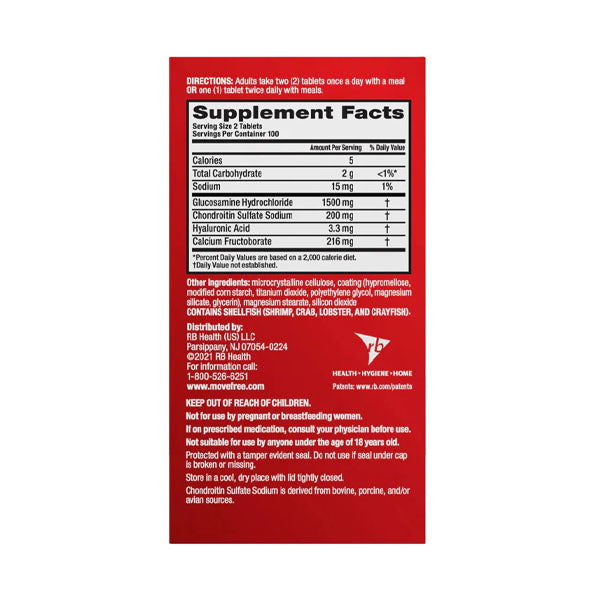 موف فري ادفانسد للمفاصل 200 قرص |  صيدلية.كوم.