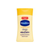 فازلين ميني عناية مكثفة عميقة مجددة 20 مل