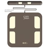 بريو ميزان الجسم انبودي | صيدلية.كوم.