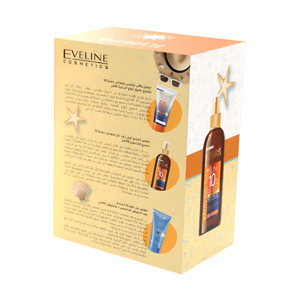 ايفلين مجموعة التسمير والحماية من الشمس | صيدلية.كوم.