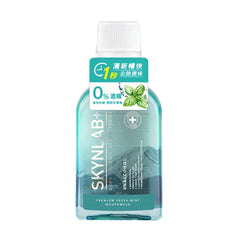 Skynlab+ Mouth Wash Premium With Refreshing Mint Flavor 100ml