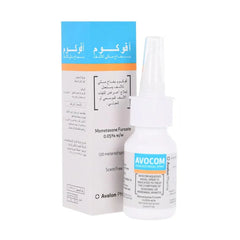 افالون افوكوم 0.05% بخاخ مائي للانف 120 مل