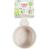 زولكس ماكلية تعليق للقوارض 300 مل | صيدلية.كوم.