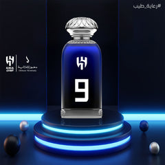 Dukhoon Al Emaratia Al Hilal 9 Eau de Parfum 100 ml