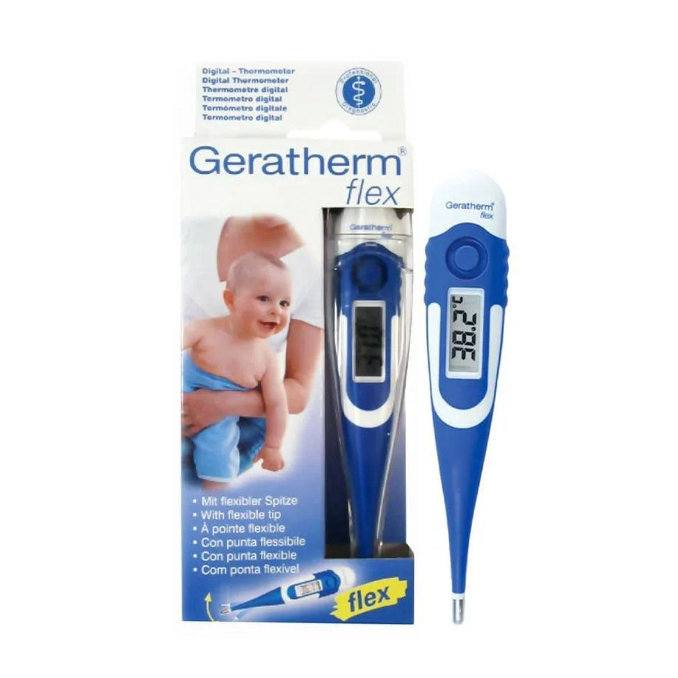 جيراثيرم جهاز قياس حرارة الجسم للأطفال