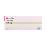 دايلاتريند 6.25 مجم 30 قرص