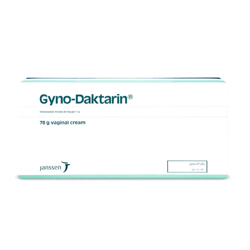 جاينو دكتارين 20 مجم كريم مهبلي 78 جم