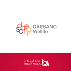 دايسانغ ويل لايف مشروب بيوتي الرمان الاحمر 50 مل × 15 كيس