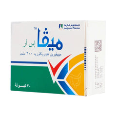 ميفا اس ار 200 ملجم 30 كبسولة