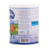 سويسلاك بريميوم حليب أطفال ستارتير (1) 900 جم