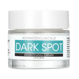 كريم تفتيح البقع الداكنه من ادفانسد كلينكالز 59 مل | صيدلية.كوم.