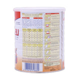 رونالاك حليب أطفال 1 حجم 850 جم