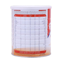 رونالاك حليب أطفال 1 حجم 850 جم