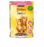 فريسكيس جونيور الدجاج في المرق 85غ | صيدلية.كوم.