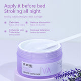 دكتور راشيل قناع نوم بالثلج بخلاصه الرنتينول 100 جم | صيدلية.كوم.