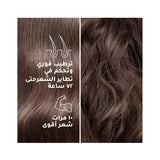 ماسك كولاجين بليندز مويستر بومب 220 مل من صانسيلك | صيدلية.كوم.