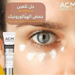 ACM Duolys Eye Contour Cream 15 ml