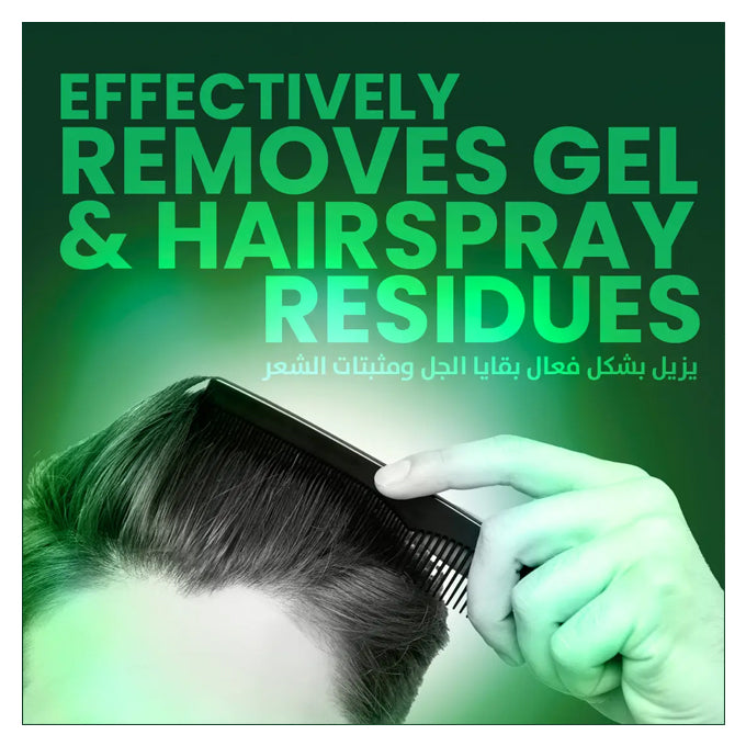 برت بلس شامبو 4 في 1 للرجال تنظيف عميق 360 مل | صيدلية.كوم.